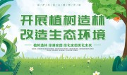 ֲ�����ֻ�����������ͼƬ�ز�