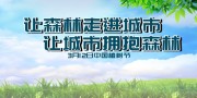 ֲ������������ͼƬ�ز�