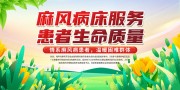 ��粡������������ͼƬ