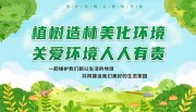 ֲ������ֲ���ڱ���ͼƬ�ز�