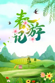 ���μǴ���̤�ຣ��ͼƬ