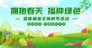 ֲ����ֲ������չ��