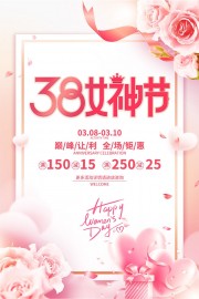 38Ů��ڴ�������