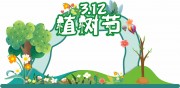 3.12ֲ�������տ�ͼƬ����