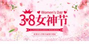 38Ů��ں���ͼƬ�ز�