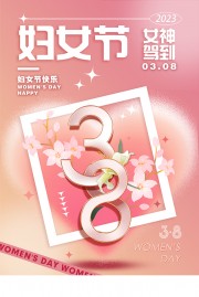 38��Ů�ں���