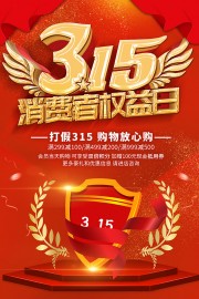 315������Ȩ���պ���ͼƬ����