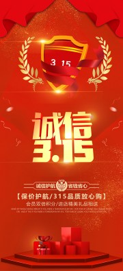 ����315������Ȩ���պ���ͼƬ�ز�