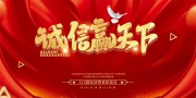 ����Ӯ����������Ȩ���պ���ģ��