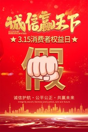��ɫ315������Ȩ���չ��