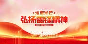 �׷澫���������ͼƬ�ز�