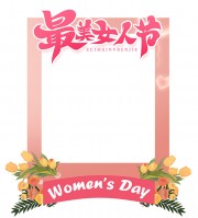 ����Ů�˽����տ�ͼƬ�ز�