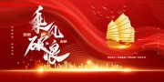 ������ɫ�˷�������ҵ�Ļ�չ��