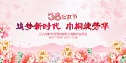 38��Ů�ڱ��ô�ᱳ����