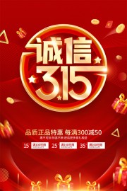 ����315��������
