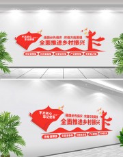 ȫ���ƽ���������Ļ�����ǽ