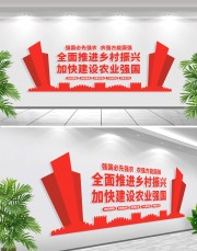 ������˱����Ļ�ǽ
