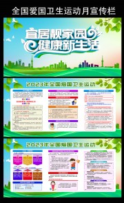 2023�갮������������屨
