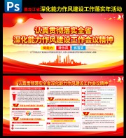 ��������罨�蹤����ʵ��չ��