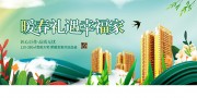 �ֻ洺�����ز�չ��