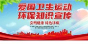 ���������˶�����֪ʶ��������ͼƬ