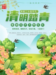 ����̤�ຣ��ͼƬ����