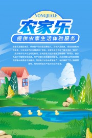 ũ������������ͼƬ