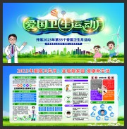 2023���������»չ��