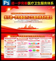 ���ڽ�һ������ҽ������������ϵ�����ͼƬ