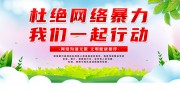 �ž����籩����������չ��
