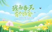 �Һʹ����и�Լ�ᴺ�����»����