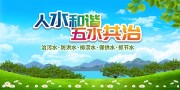 ��ˮ���λ���������ͼƬ�ز�
