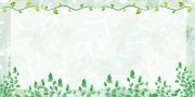 藤蔓植物边框清新信纸背景图片