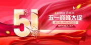 51�Ͷ��ڻ����չ��