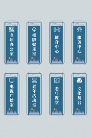 �Ļ����õ���������ͼƬ�ز�