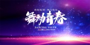�趯�ഺ�赸������������ͼƬ�ز�