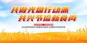 �����ж���������ͼƬ�ز�
