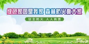 ɭ�ַ�������չ��