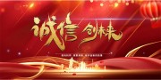 ���Ŵ�δ�����ͼƬ�ز�