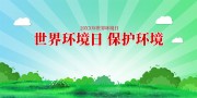 ���绷��������չ��