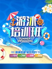 ��ɫ������Ӿ��ѵ����������