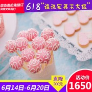 618家具促销主图海报图片
