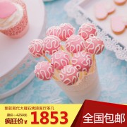 全国包邮电商主图图片素材