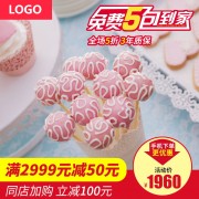电商主图图片素材