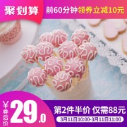 聚划算淘宝主图海报图片