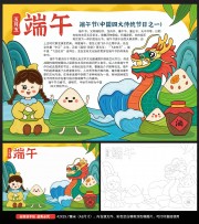 �����С���ֳ���