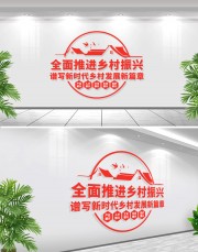 ��ʽ������˱����Ļ�ǽ