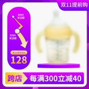 双11电商促销主图边框图片素材