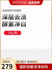 电商主图旗舰店边框图片素材