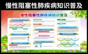 ���������Էμ���֪ʶ�ռ�չ��